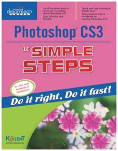 is photoshop cs3 version 13 is photoshop cs3 version 13