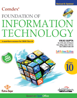 Information Technology Book For Class 10 Cbse Download darpil 9789386052230